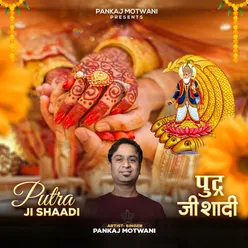 Putra Ji Shaadi