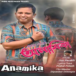 Anamika