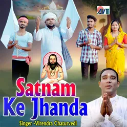 Satnam Ke Jhanda