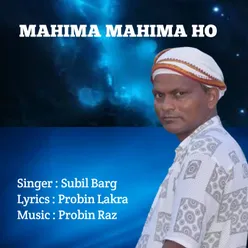 Mahima Mahima Ho