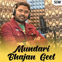 Mundari Bhajan Geet