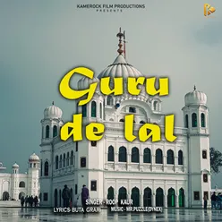 Guru De Lal