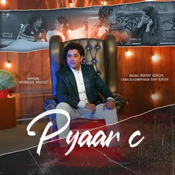 Pyaar c