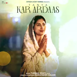 Kar Ardaas