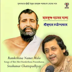 Ramkrishna, Ramkrishna Oi Namer Mala