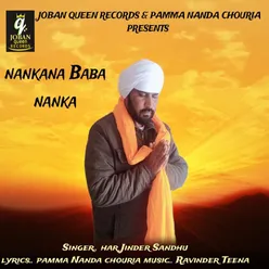 Nankana Baba Nanka