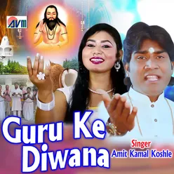 Guru Ke Diwana