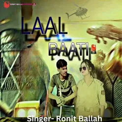 Laal Baati