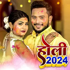 New Holi Song 2024