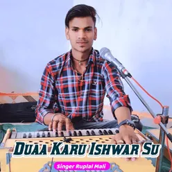 Duaa Karu Ishwar Su