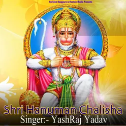 Shri Hanuman Chalisha