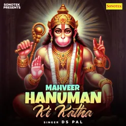 Mahaveer Hanuman Ki Katha