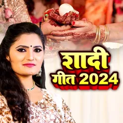 Shubh Vivah