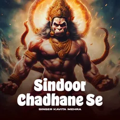 Sindoor Chadhane Se