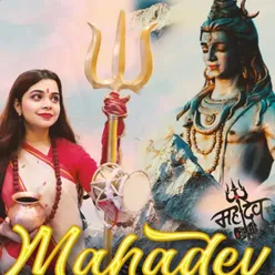 Mahadev