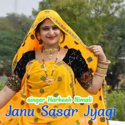 Janu Sasar Jyagi