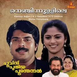 Nenjinnullile (From "Poovinu Puthiya Poonthennal")