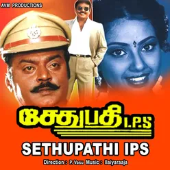 Sethupathi I.P.S