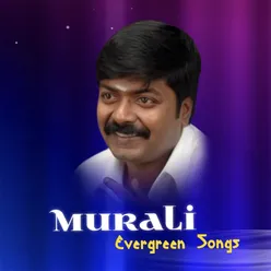 Murali Evergreen Songs