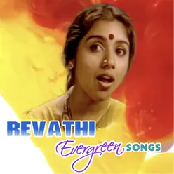 Revathi Evergreen Songs