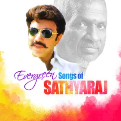 Evergreen Songs of Sathyaraj