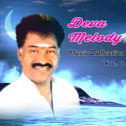 Deva Melody Music Collection Vol-1