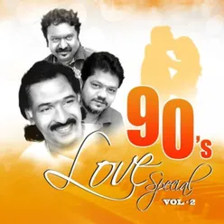 Kaadhal Kaadhal Kaadhal - From "Poochudava"