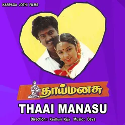 Thaai Manasu