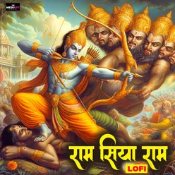 Ram Siya Ram - Lofi