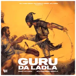 GURU DA LADLA