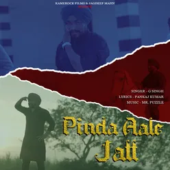 Pinda Aale Jatt