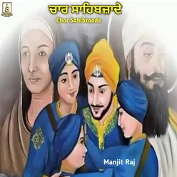 Char Sahibzaade