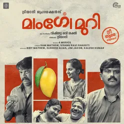 Aa Rathi Rathi (From "Mangomury")