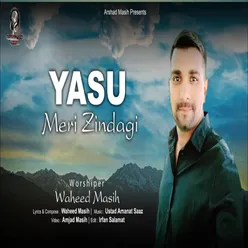 Yasu Meri Zindagi