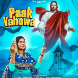 Paak Yahowa