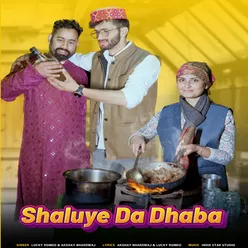 Shaluye Da Dhaba