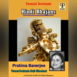 Hindi Bhajans