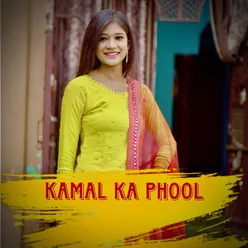 Kamal Ka Phool