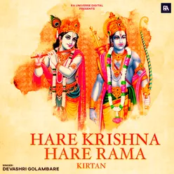 Hare Krishna Hare Rama Kirtan