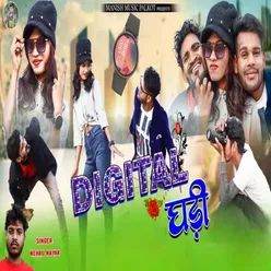 Digital Ghadi