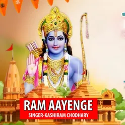 RAM AAYENGE