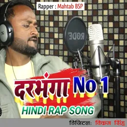 Darbhanga No 1 Hindi Rap Song