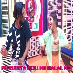 Murugiya Holi Me Halal Hoi