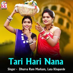 Tari Hari Nana