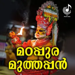 Muthappan Vanarulum MP3 Song Download Madapura Muthappan WynkMusic