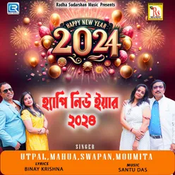 Happy New Year 2024