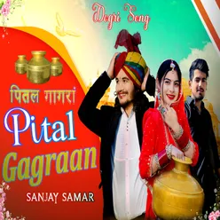 Pital Gagraan (Dogri Song)