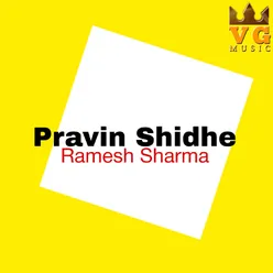 Pravin Shidhe