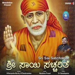 Sri Sai Satcharite Pt 36