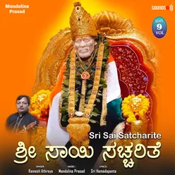 Sri Sai Abhivachana